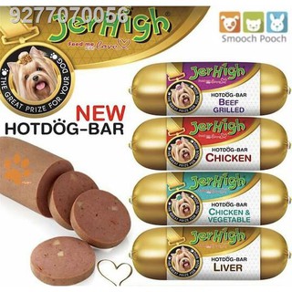 ✓Jerhigh Hotdog Bar 150g