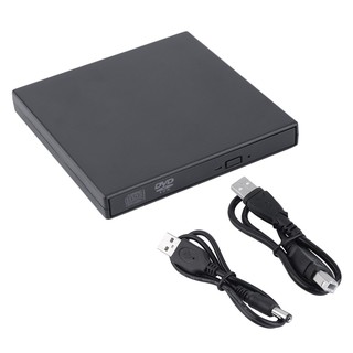 TBR-USB External DVD CD RW Disc Burner Combo Drive Reader (1)