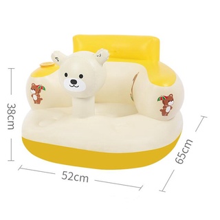 ◕Portable Baby Learning Seat Inflatable Bath Chair PVC Sofa Shower Stool for Playing Eating Bathing