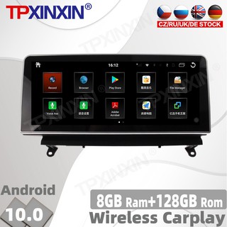 8+128GB Android 10 For BMW X5 X6 2008 2009 - 2014 Car Radio Multimedia Video Player Navigation GPS A (1)