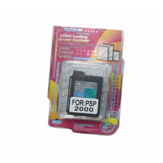 Battery Sony PSP Slim 2000/PSP 1000 MSM HK BRAND