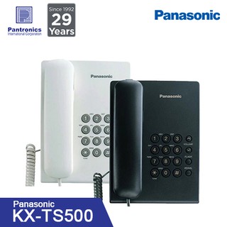 Panasonic KX-TS500 Corded Telephone