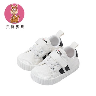 ΤℯMen's baby toddler shoes soft bottom non-slip spring and autumn single shoes baby spring and autum