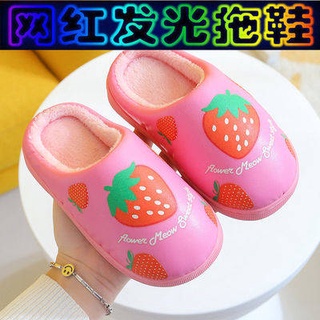 slippers Winter children cotton slippers PU waterproof cute kids non-slip warm fluffy shoes boys and girls kids baby cotton shoes
