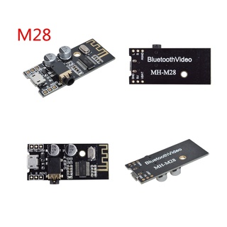 Stereo MH-MX8 MP3 Decoder Board Bluetooth 5.0 Audio Modul Verlustfreie Stereo DIY Refit Lautsprecher Hohe Fidelity HIFI (5)