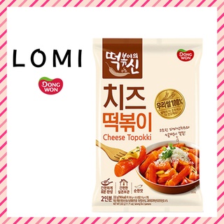 [Dongwon] Cheese Tteokbokki / Tteokbokki Korean Rice Cake / Simple Tteokbokki / Dongwon Tteokbokki / homemade Tteokbokki