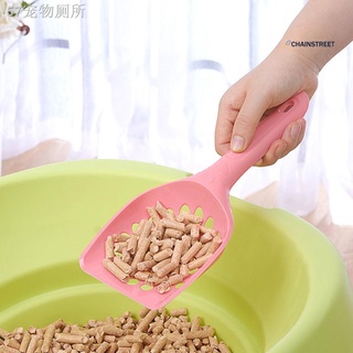 ◙Chainstreet Plastic Cat Litter Scoop Pet Care Sand Waste Scooper Shovel Hollow Cleaning Tool