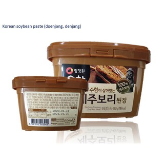Korean soybean paste (doenjang, denjang)
