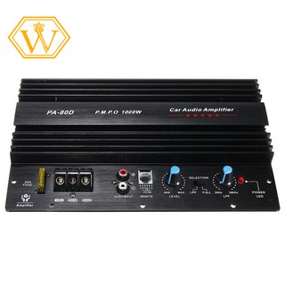 【ready stock】12V 1000W Mono Car Audio Power Amplifier Powerful Bass Amp PA80D (1)