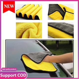 aksun 1PCS Car wash cloth Microfiber Towel Auto Cleaning Drying Cloth Hemming Super Absorbent