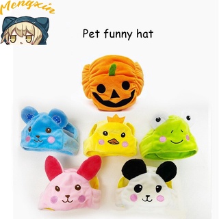 Pet Hat Halloween Funny Pumpkin Hat Ins Cute Pet Animal Costume Headgear Dog Cat Personality Cute Hats Dog Supplies