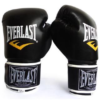 MMA Professional Fighting PU Leather Thicken Boxing Gloves