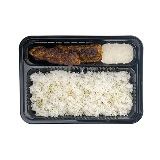 Eatwell Beef Kebab 2Pcs With Rice