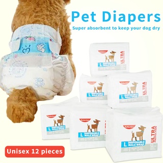 Pet Female Dog Diaper 10PCS PER PACK Male Dog Female Dog Wrap Full Wrap Male Dog Diaper