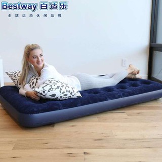 Bestway Inflatable Single Air Bed #67000