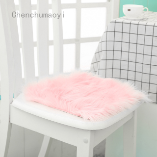 Chenchumaoyi.ph .ph Faux Sheepskin Chair Cover 3 Colors Warm Hairy Wool Carpet Seat Pad Long Skin Fur Plain Fluffy Area Rugs Washable
