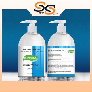 Disinfection Gel Hand sanitizer 500ml Positive clean hand sanitizer disinfection gel/A04003