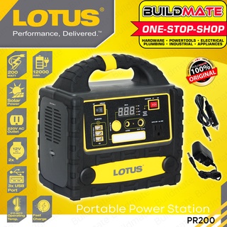 LOTUS 200W Rechargeable Portable Power Station Generator Supply with Car Jump Starter PR200 LUTOS