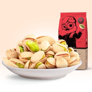 Three Squirrels Pistachios185gX3Bag Snacks Nuts Specialty Non-Bleached Pistachio Dried Fruit Roasted