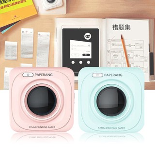 【COD】Paperang P1S Portable Mini Bluetooth Printer Paper X8IH