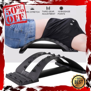 NEW & EFFECTIVE Magic Back Stretcher Lumbar Support Pressure Points Lumbar Traction Spine Stretcher