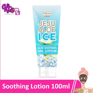 Fresh Jeju Aloe Ice Soothing Lotion 100ml