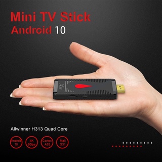 2 X96 S400 STB Allwinner H313 4K Foreign Trade Tv Stick Android Dongle TV Box