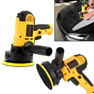 【Boutique】Adjustable Speed Electric Car Polisher 220V 3700rpm Car Accessories 700W Auto Polishing Ma