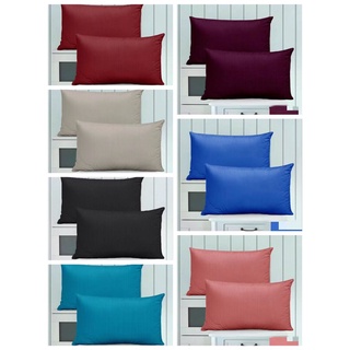 Plain cotton pillow case with stripes (2pcs/1pair) 20"×30"