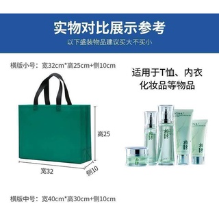 5PCS/PCK Printed Eco bag non-woven shopping Bag Hand bag gift bag party bag fashion design (7)