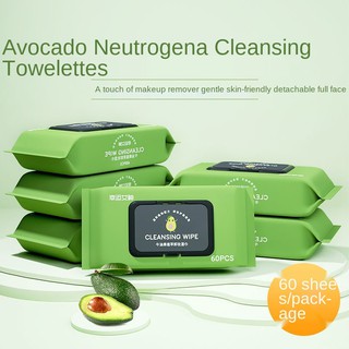 Avocado Cleansing Wipes Eye and Face Gentle makeup removal Deep Cleansing Disposable Cleansing Water Cotton Wipes Convenient Wash- Free without Hurting Skin The Skin Cleansing facial cleasing wipes Makeup removal wipes Makeup remover
