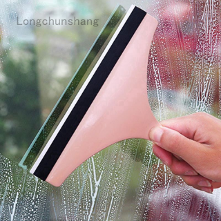 Longchunshang 1x Glass Window Wiper Soap Cleaner Squeegee Home Shower Bathroom Mirror CarBlade