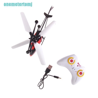 【OMJ】RC helicopter indoor toy rc aircraft remote control plane toys for kid
