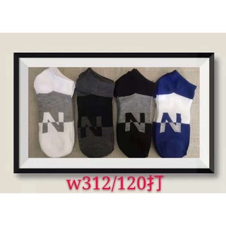 1pairs Cotton Socks fashion socks (4)