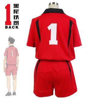 Haikyuu Nekoma High School Cosplay Costumes Volley Ball Team Jersey (4)