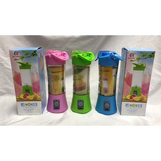 PORTABLE AND RECHARGEABLE BATTERY JUICE BLENDER (3)
