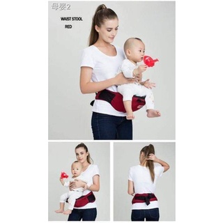 ♞✸✙Baby Carrier baby hip seat carrier (6)