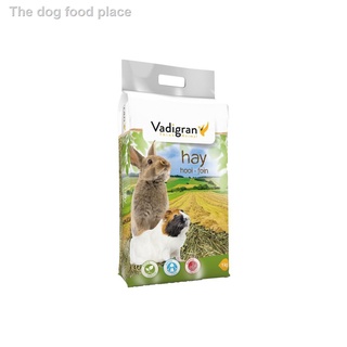 ☈№✧Vadigran Vadibed Rabbit Hay, 1KG Small Animals Hay, 300G Repacked / Straw Bedding