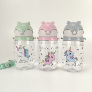 Baby Kids Children Cartoon Animal School Drinking Water Straw Bottle Straw Sippy Cup With Shoulder S (1)