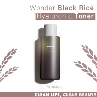 Haruharu - Wonder Black Rice Toner 150ml,300ml Hyaluronic