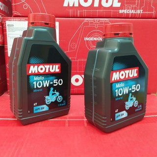 Motul Oil 4T Moto 1 Liter / 800ml