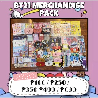 NEW►☬BT21 BTS Mystery Merchandise Pack Random Gift Set Random worth 100, 250, 350, 499