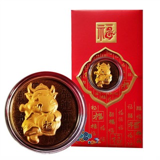 Lunar New Year 2021 Zodiac OX Red Packet Pouch Ang Bao Hong Bao Wedding Premium 24K Gold Design