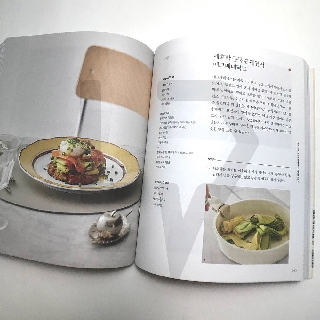 Lee Jung-hyun's Home Meal Restaurant. Recipes, Korea (9)