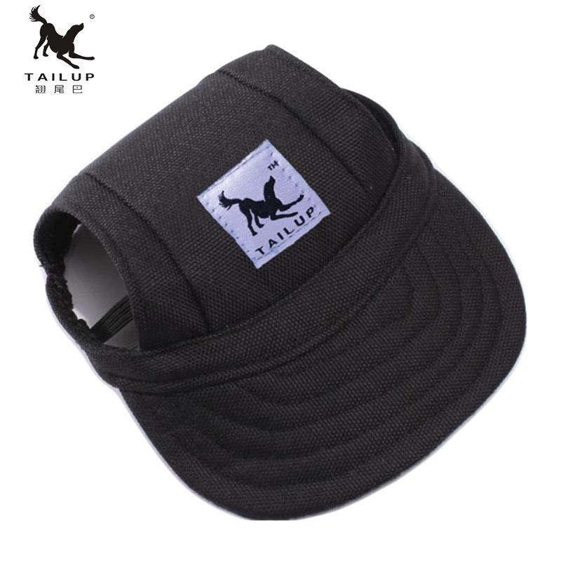 Pet Dog Hat Adjustable Baseball Cap for Large Dogs Summer Dog Cap Sun Hat Outdoor Pet Products (7)