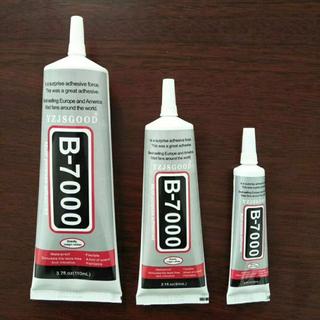 B7000 Multipurpose Adhesive Glue