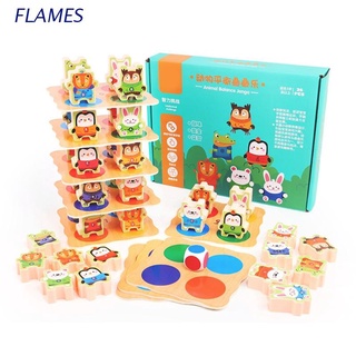 FL Table Play Toy Brain Game Portable Multifunctional Plastic Blocks Table Game Creative Baby Gift◇