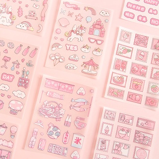 4 Sheets Korean Frosted PET Stationery Decoration Sticker Girl Handbook Diary DIY Material