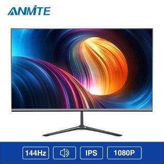 Anmite 24" 144HZ FHD 1920 x 1080IPS Professional Gaming Monitor USB Type - C smart screen (2)