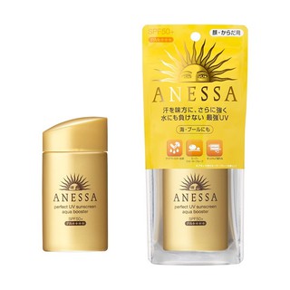 Shiseido Anessa Perfect UV Sunscreen skincare milk SPF50+ 60